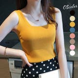 タンクトップ スクエアネックサマーニット | Miniministore | 詳細画像1 