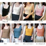 タンクトップ スクエアネックサマーニット | Miniministore | 詳細画像2 