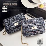 チェーンショルダーバッグ ツイード風上品 | Miniministore | 詳細画像1