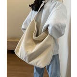 ライトベージュ | コーデュロイショルダーバッグ大きめ韓国風 | Miniministore