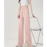 ピンク | スウエットパンツレディース ロングパンツ | Miniministore