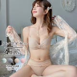 ベージュ | チェック柄 ブラジャー ショーツセット | Miniministore