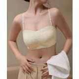 アイボリー | ストラップレスブラ盛れるずれない落ちない | Miniministore