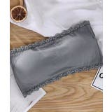 ダークグレー | カップ付きインナー ズレ落ちない レースチューブトップ | SUNSHINE CLOSET