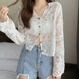 ホワイト | レースブラウス カーディガン Vネック | Miniministore