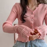 ピンク | ウェーブニットカーディガン レディース | Miniministore