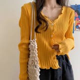 イエロー | ウェーブニットカーディガン レディース | Miniministore