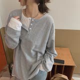 グレー | レイヤード風スウェット おしゃれ 無地 | Miniministore