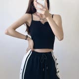 ブラック | vネックリブキャミソール 夏 レディース | Miniministore