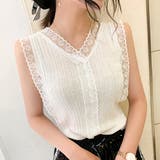 ホワイト | Vネック レースキャミソール レディース | Miniministore