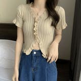 ベージュ | フリルリブニットレディース Vネック薄手 | Miniministore