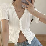 ホワイト | フリルリブニットレディース Vネック薄手 | Miniministore