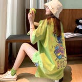 グリーン | プリントTシャツ チュニックロンt 半袖 | Miniministore