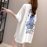 ホワイト | プリントTシャツ チュニックロンt 半袖 | Miniministore