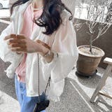ホワイト | 韓国風ジップパーカー長袖 紫外線UV対策 | ANGELCLOSET