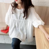ホワイト | 綿麻風ブラウス ペプラムブラウスきれいめ | Miniministore