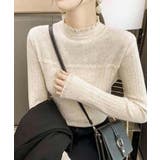 ベージュ | ハイネックニットトップスフリルニットソー | Miniministore