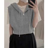 グレー | フード付きジップニットベスト ショート丈 | Miniministore