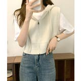 オフホワイト | フード付きジップニットベスト ショート丈 | Miniministore