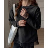 ブラック | レース付きインナートップス 長袖Tシャツ | Miniministore