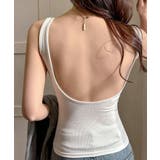 ホワイト | リブタンクトップ 背中開きトップス ノンワイヤータンクトップ | SUNSHINE CLOSET