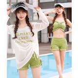 ライトグリーン | レディース水着三点セット 体型カバー水着 | Miniministore