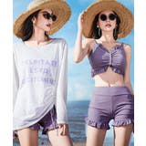 パープル | レディース水着三点セット 体型カバー水着 | Miniministore
