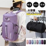 バックパックレディースボストンバッグ旅行 | Miniministore | 詳細画像1