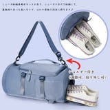 バックパックレディースボストンバッグ旅行 | Miniministore | 詳細画像5