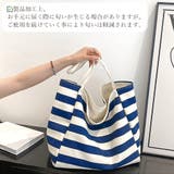 ボーダーキャンバストートバッグa4大容量 | Miniministore | 詳細画像7