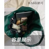 中綿入りナイロントートバッグ大容量鞄軽量 | Miniministore | 詳細画像23