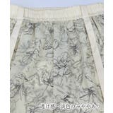 総柄ワイドパンツレディースウエストリボン | Miniministore | 詳細画像17 