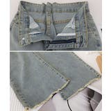 セミフレアデニムパンツ美脚フリンジパンツ | Miniministore | 詳細画像26 