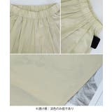ワイドパンツ 冷感キュロットパンツ春夏秋 | Miniministore | 詳細画像28