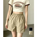ハイウエストショートパンツ 美脚見え無地 | Miniministore | 詳細画像1