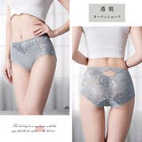 レースショーツ セクシーランジェリー美尻 | Miniministore | 詳細画像7
