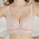 ブラジャー ショーツ 2点セット | Miniministore | 詳細画像10