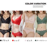 ブラジャー ショーツ 2点セット | Miniministore | 詳細画像2