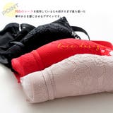 ブラジャー ショーツ 2点セット | Miniministore | 詳細画像9