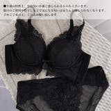 ブラショーツセットセクシー魅せる谷間 | Miniministore | 詳細画像6