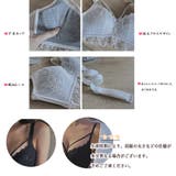 ブラショーツセットセクシー魅せる谷間 | Miniministore | 詳細画像3 