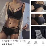 ブラショーツセットセクシー魅せる谷間 | Miniministore | 詳細画像6 