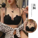 ブラジャーショーツセットレディース ブラ | Miniministore | 詳細画像8