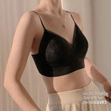 冷感タッチブラトップレディースレース下着 | Miniministore | 詳細画像8