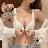 フロントホックノンワイヤーブラレディース | Miniministore | 詳細画像1
