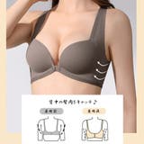 フロントホックノンワイヤーブラレディース | Miniministore | 詳細画像6