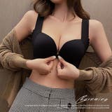 フロントホックノンワイヤーブラレース単品 | Miniministore | 詳細画像7