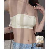 ストラップレスノンワイヤー美胸ブラジャー | Miniministore | 詳細画像1