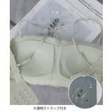 ストラップレスブラ盛れるずれない落ちない | Miniministore | 詳細画像18