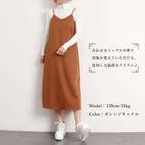 キャミワンピースレディース ロングワンピ | Miniministore | 詳細画像17